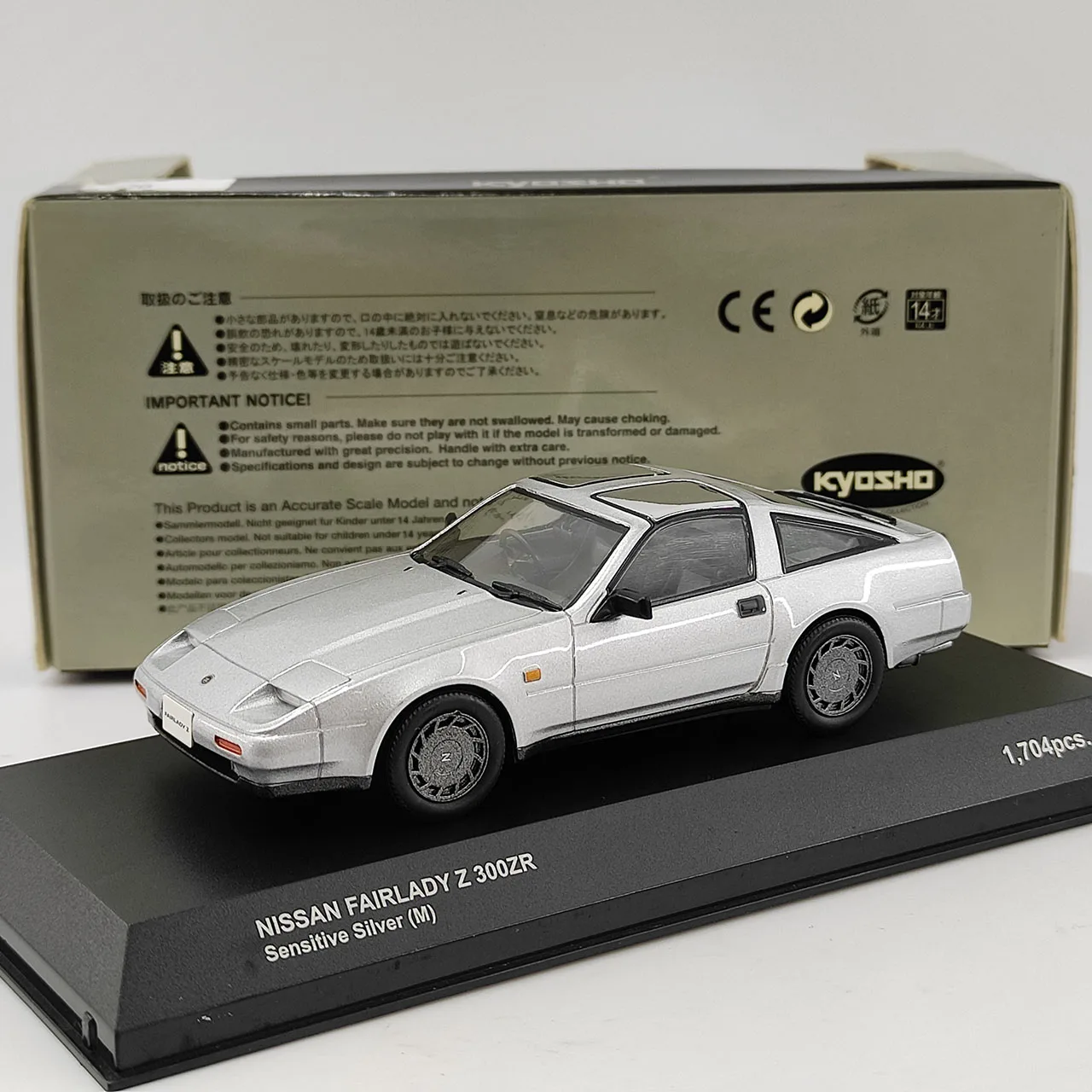 

Литой под давлением KYOSHO масштаб 1:43 Fairlady Z 300ZR серебряный сплав модель автомобиля Коллекционная игрушка в подарок сувенир дисплей орнамент