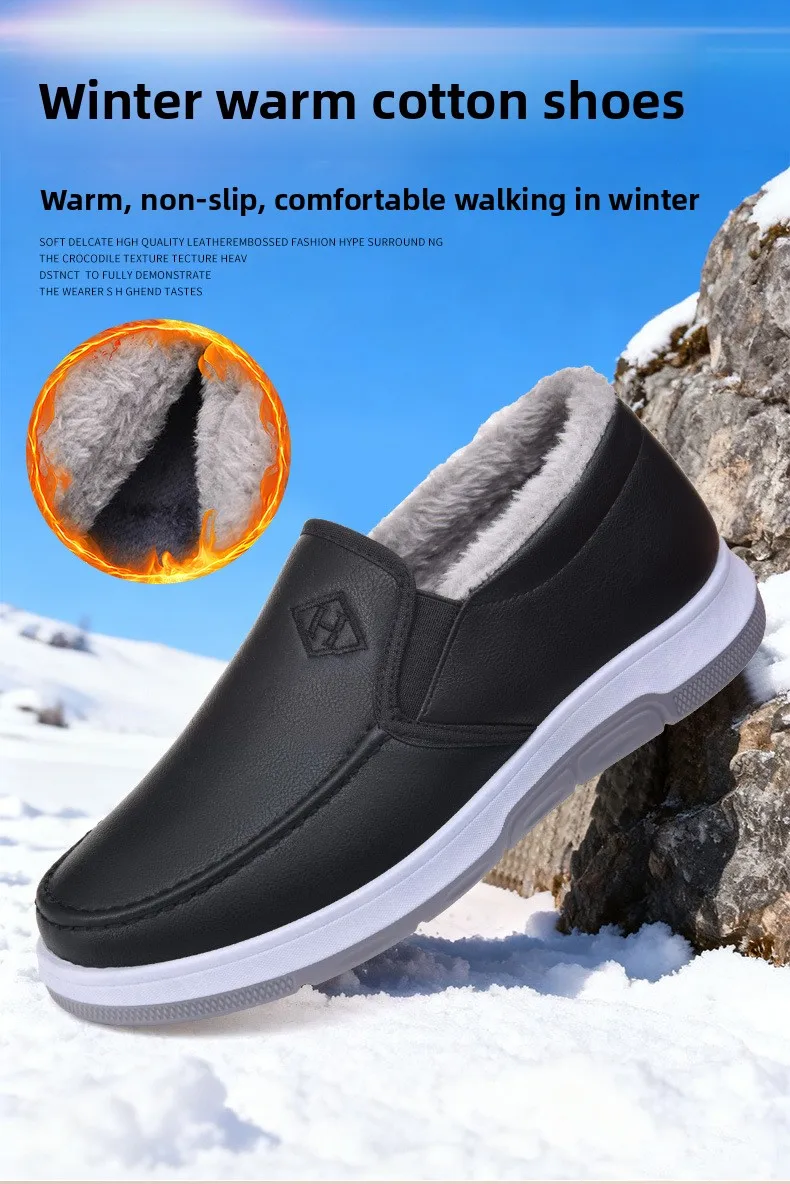 Herren-Winterschuhe mit Fleece-Futter, lässiger Schnitt, zum Hineinschlüpfen, wasserdichtes PU-Obermaterial, rutschfeste, dicke Sohle, warmes Schuhwerk für ältere Herren. – Detail 1
