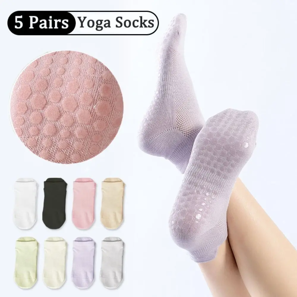 

5Pairs Simple Simple Anti-Slip Fitness Socks Breathable Sweat-Absorbent Yoga Socks Women Sports Hosiery Short Tube Socks Women