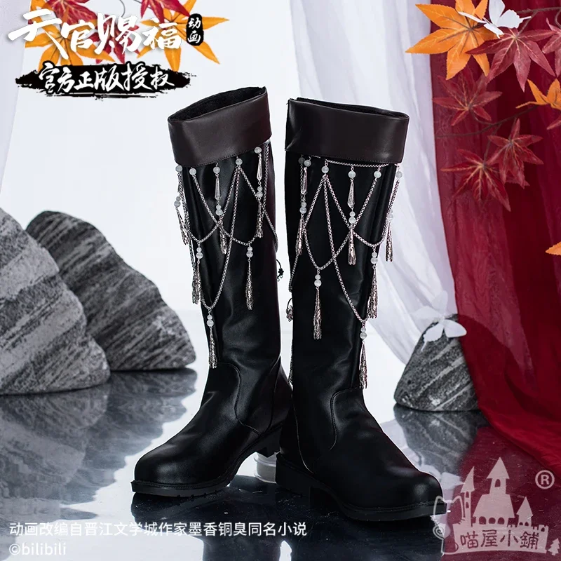 

2025 Heaven Official's Blessing Tian Guan Ci Fu San Lang Hua Cheng Cosplay Shoes Male Halloween Cos Boots Halloween