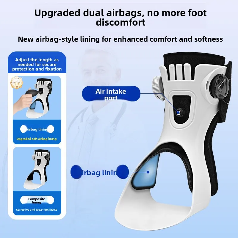 Foot Valgus Inversion Corrector Rotary Knob and Buckle Type Ankle Protection Equipment Rotary Knob Buckle Type Fixed Airbag