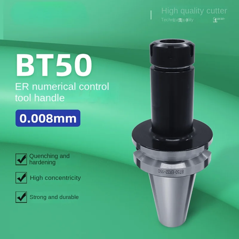 BT50 ER tool holder CNC tool holder CNC machining center tool holder CNC