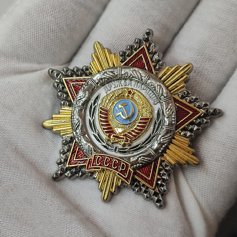 CCCP-Soviet Union Badge Various Ethnic Groups People Friendship Medal Alloy USSR Established 50th Anniversary Blank Certificate