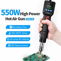 FNIRSI SAG-55 Micro Hot Air Gun 550W LCD Digital Hair Dryer Soldering Heat Gun for Welding Repair Tools