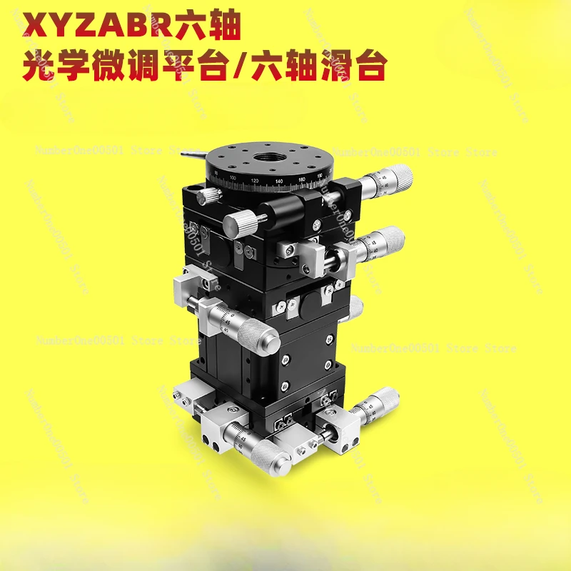 

XYZABR 6-мерная оптическая платформа с точной настройкой 60*60 Таблица 6-осевая комбинированная высокоточная Ручная регулировка скольжения