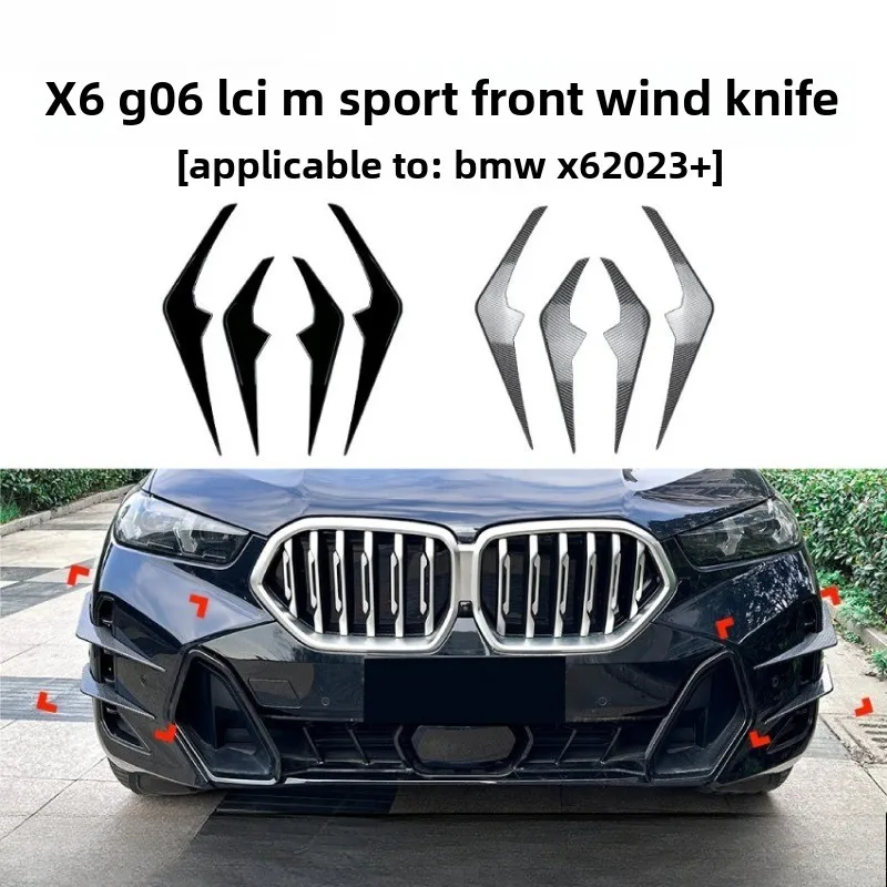 

Для BMW X6 G06 LCI Sport 2023 + модель переднего бампера, вентиляционное отверстие, боковой спойлер, отделка из углеродного волокна, противотуманная фара, впускная рама, канады