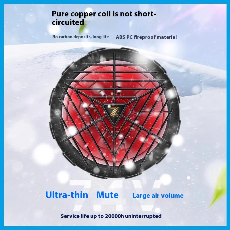 Мужской летний повседневный охлаждающий жилет с вентилятором, нейлоновый солнцезащитный комбинезон со светоотражающей полосой на молнии для зарядки кондиционера