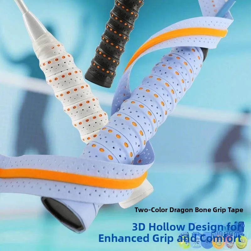 

Накладка на рукоятку ракетки Dragon Bone: впитывающая пот, нескользящая, для тенниса, бадминтона, рыбалки, с дышащей гладкой поверхностью