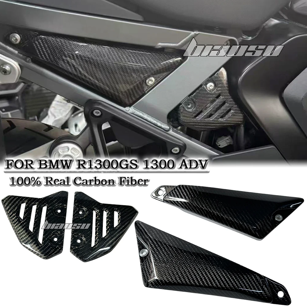 FOR BWM R1300GS ADV R1300 GS Adventure 2024-2025Motorcycle 100% Real Carbon Fiber Pedal Frame Filling Board Fuel Tank Side Panel