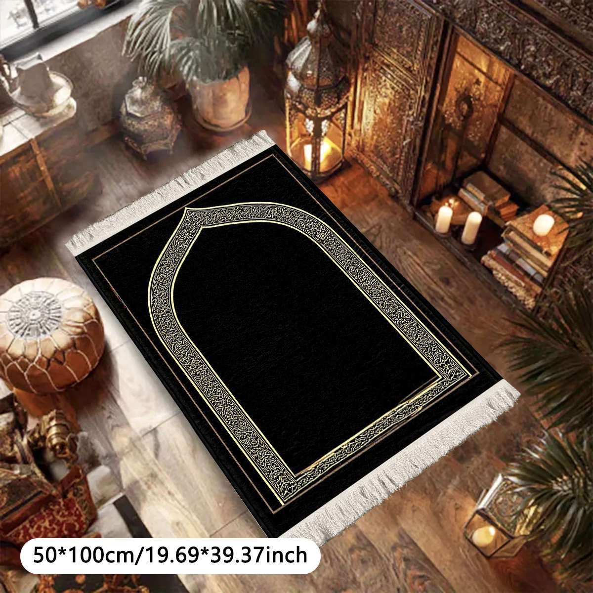 A Vintage Palace-Style Golden-Patterned Prayer Mat, High-End and Exclusive for Mosques, with Tassels, Soft and Comfortable, Foldable