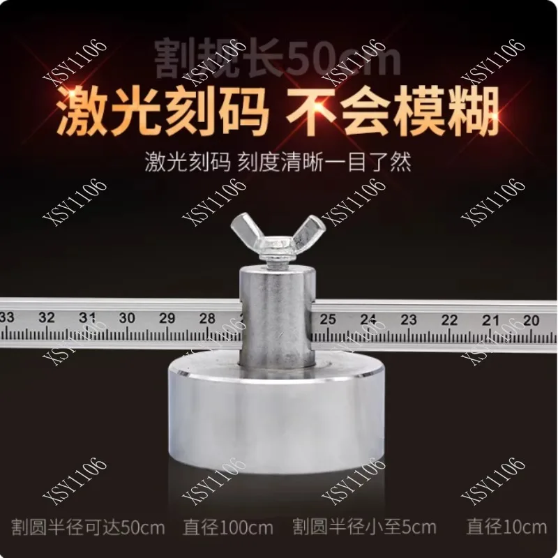 P80 Cutting Torch Accessory Adjustable Compass Roller Magnetic Guide Wheel DC Inverter Welder Part