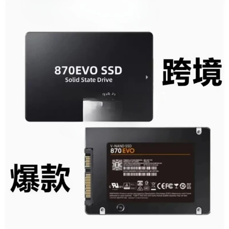 

870EVO SSD SSD128GTBSATA32.5 inch desktop notebook universal