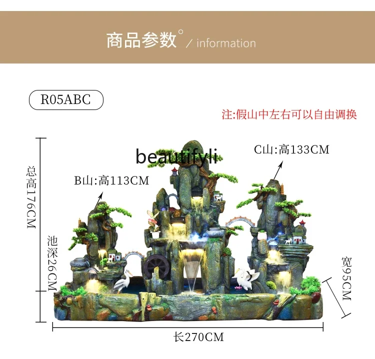 rockery flowing water ornament garden hotel fish pond fountain circulation lucky ornament