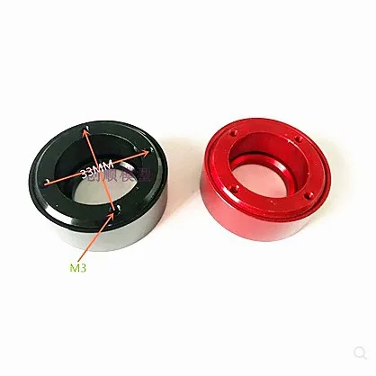 1 PAIR new quick-release fixed seat 33mm positive and negative propeller seat, multi-axis super-large motor fixed seat, propelle