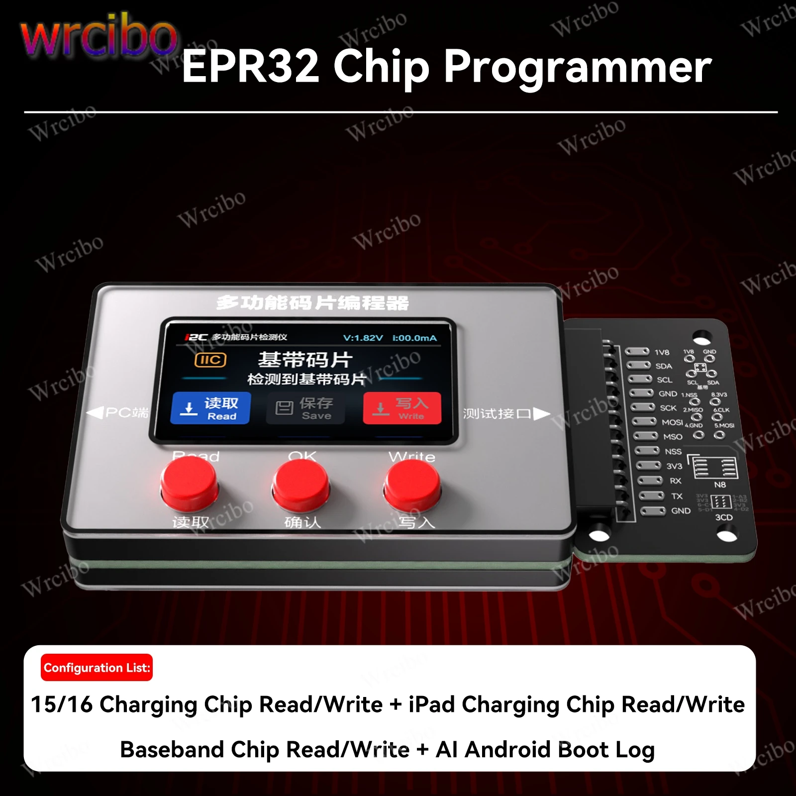 

i2C EPR32 Intelligent Chip Programmer: Baseband/Charging IC Read Write for iPhone/iPad/MacBook - Android Boot Log AI Analysis