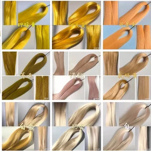 شعر مستعار شعر دمية ساران الياباني الملونة ، لعبة زخرفة إصلاح DIY ، خياطة الخط الدقيق ، سلسلة الوردة الخضراء الذهبية الصفراء الزرقاء ، 60-70 سم 6 أفخم غرزة أعلى مبيعات 70 سم - رقم 5