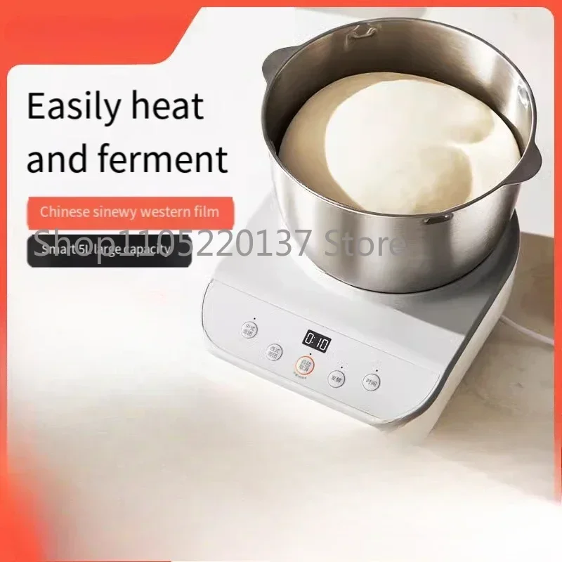 Dough mixer, small househol fully automatic kneading and fermentation all-in-one chef machine for dough stirring