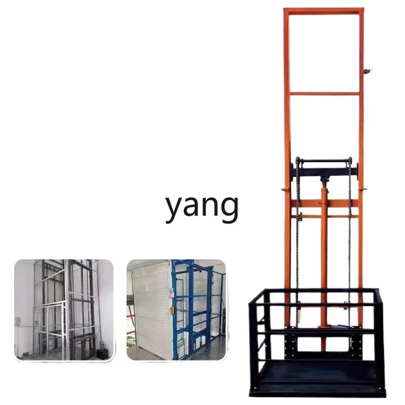 

L'm simple workshop small household warehouse guide rail monorail lifting platform electric hoist