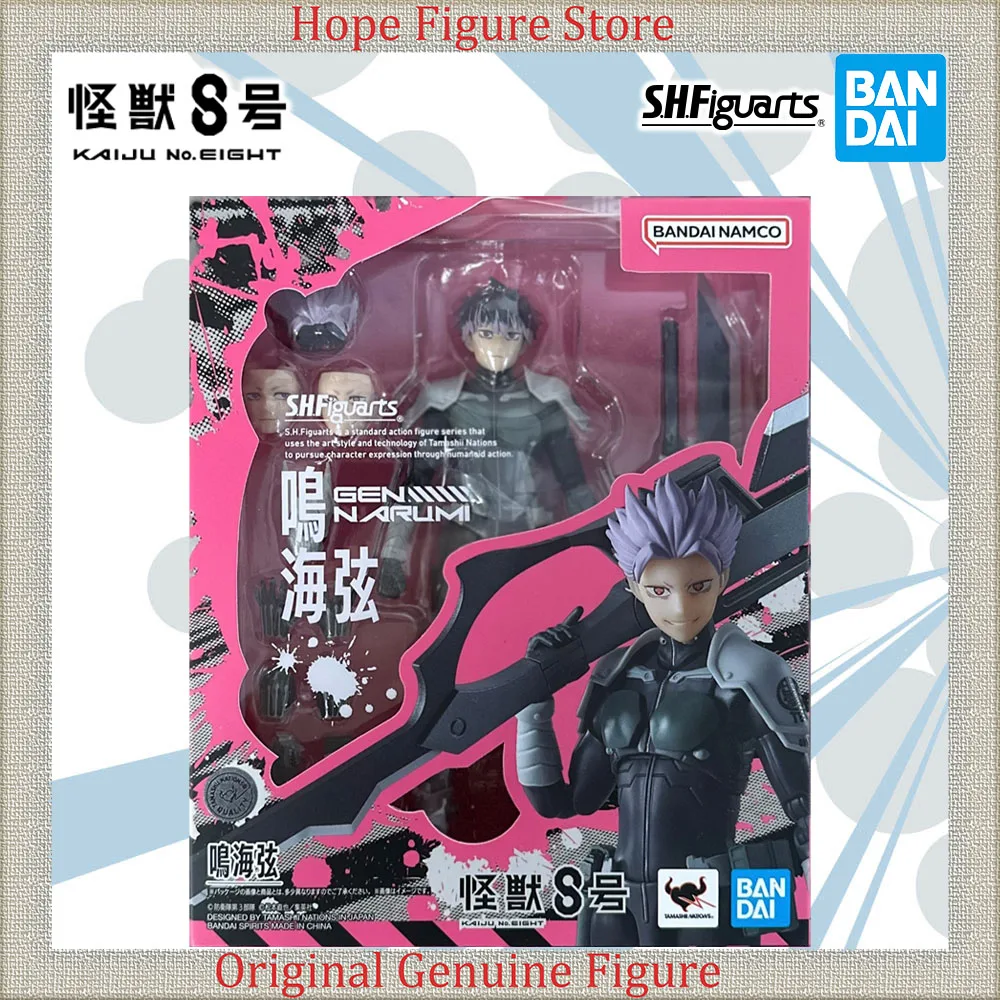 

Officially Licensed BANDAI SHFiguarts Gen Narumi Figure Anime Action Kaiju No. 8 Model Toy