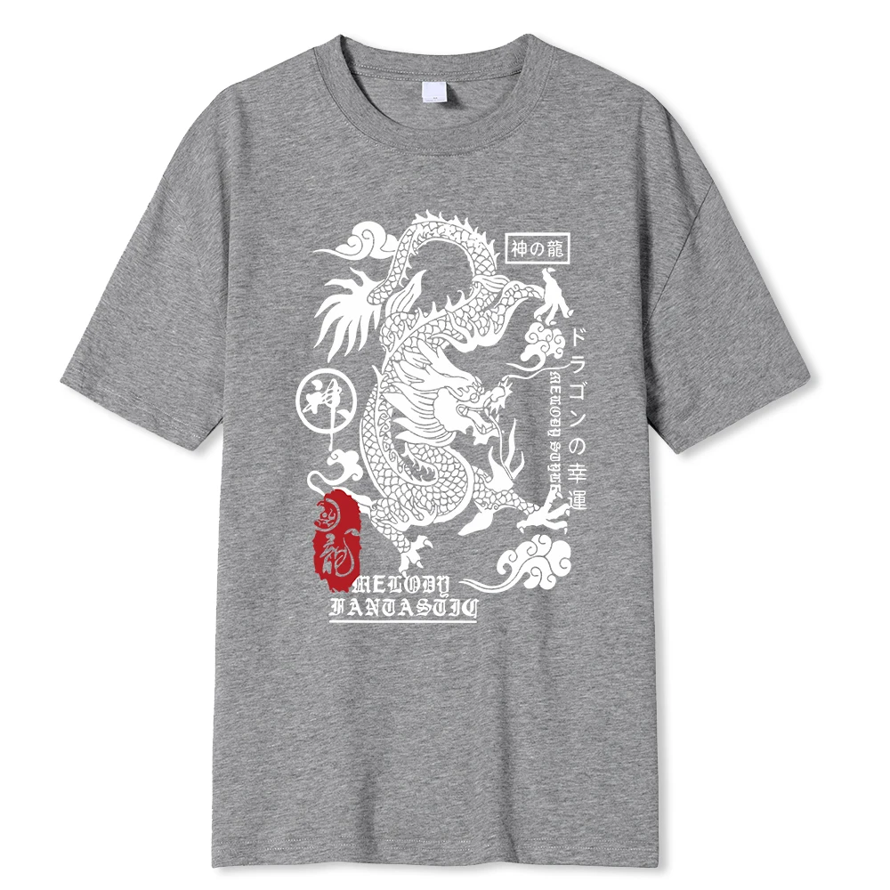 The Harajuku Dragon Funny Pattern T-Shirts Men Fashion Breathable Tshirt Loose Summer Shirts Tee Oversized Clothes Cotton Tops