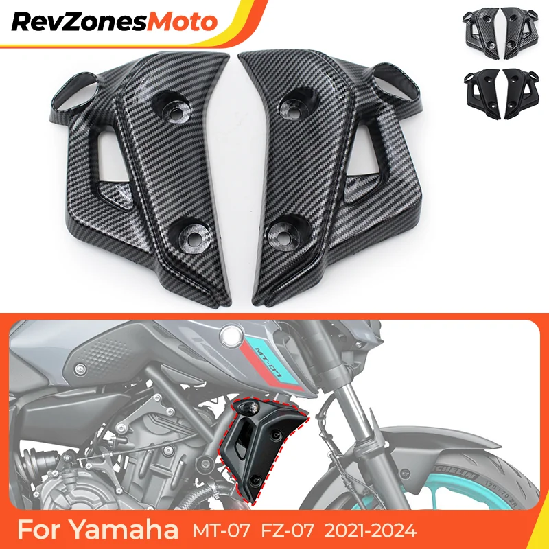 

For Yamaha MT-07 MT07 FZ-07 FZ07 2021 2022 2023 2024 Radiator Side Cover Frame Fairing Kit ABS Plastic Motorcycle Body Panel