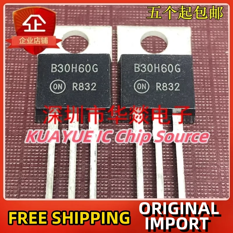 10PCS-30PCS/MBR30H60CTG B30H60G TO-220 60V 30A/ Fast Shipping Quality Guarantee