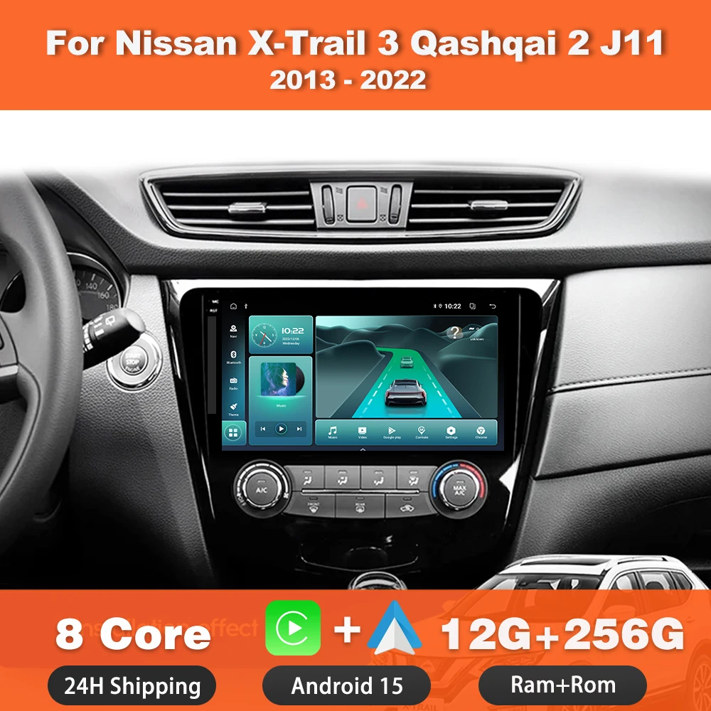 Android 15 Carplay автоматический мультимедийный плеер радио для Nissan X-Trail 3 2013-2022 Qashqai 2 J11 DSP авторадио GPS стерео