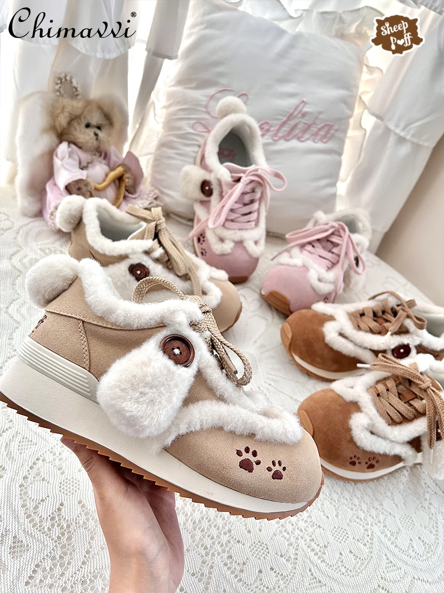 

Autumn and Winter New Sweet Girl Plush Cute Warm Running Shoes Fashion Lace-up Women Student Casual Versatile Flat Shoes