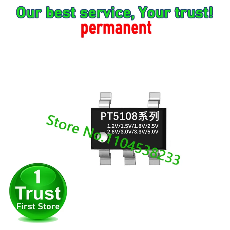 PT5108E23E PT5108E23E-33 100PCS/LOT 5108D SOT23-5    Trust First   in stock