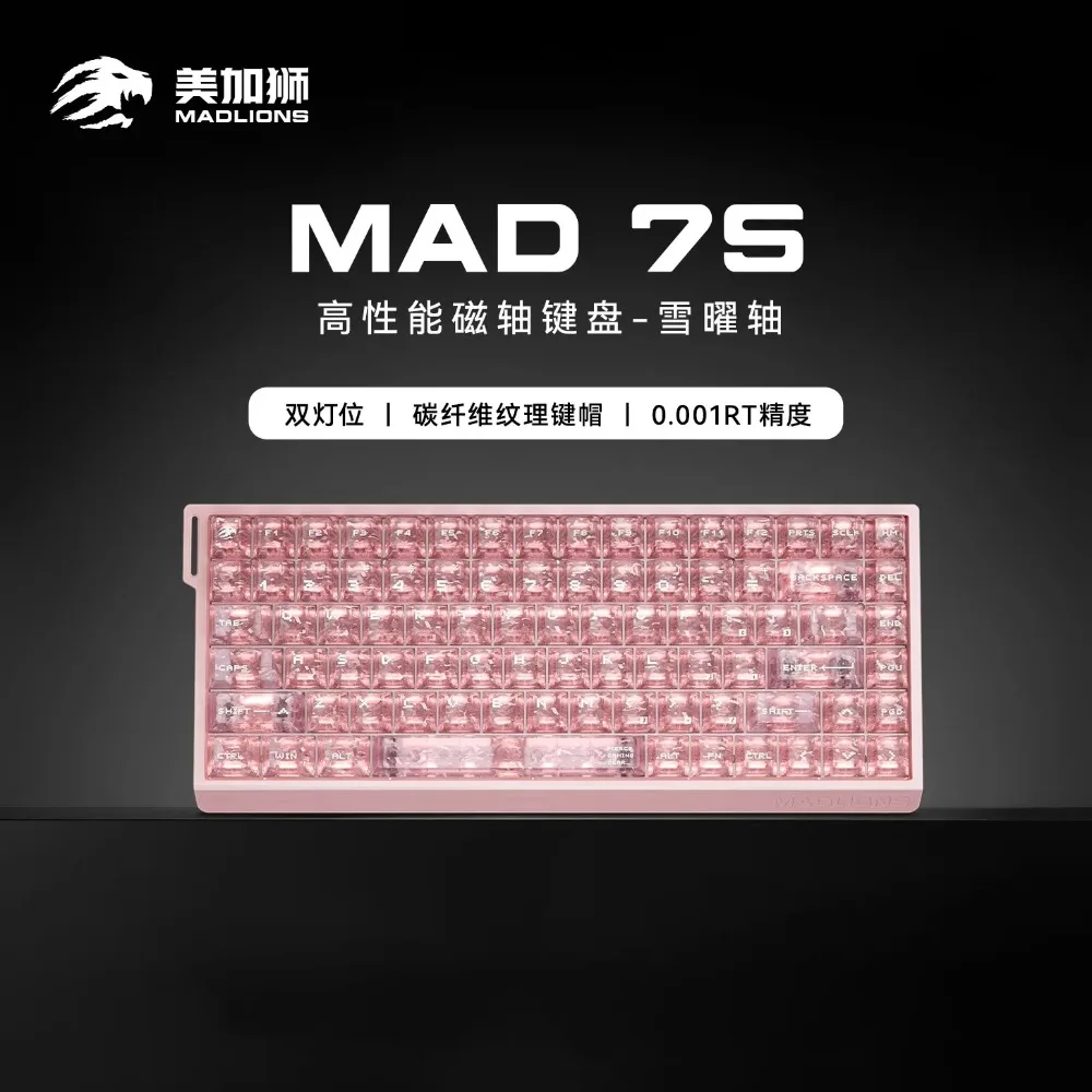 MADLIONS MAD75 Magnetic Keyboard 8K Polling Rate 0.001mm 75% Wired Dual Light Position RGB Low Latency Gaming Accessories Gifts