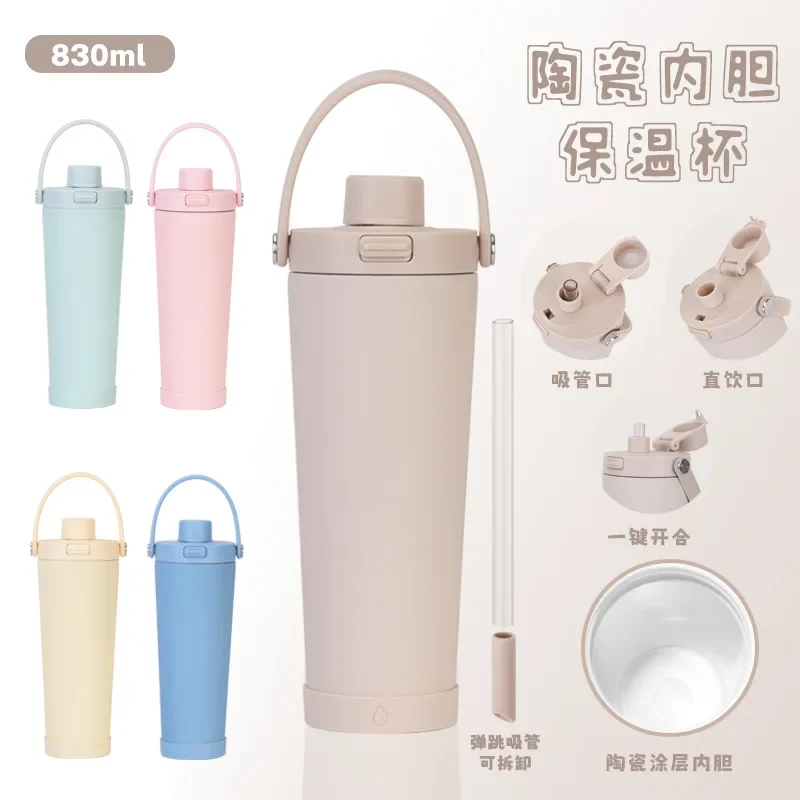 830ml StrawThermos Cup With Ceramic-coated Inner Liner,Double-layer Stainless Steel Drinkware,Bounce Lid,Outdoor Water Bottle