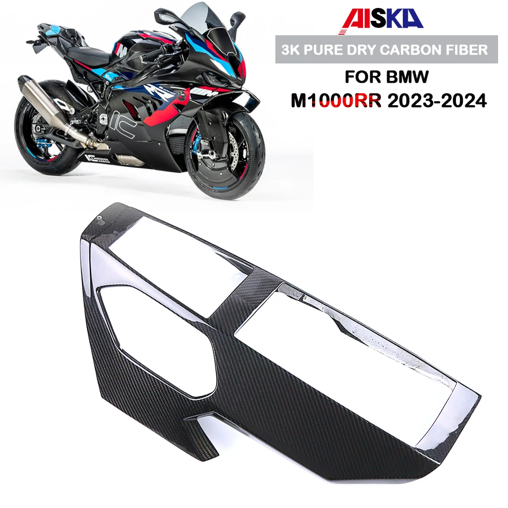 

Аксессуары для мотоциклов, 3K чистый сухой углеродный поддон, нижние обтекатели, защитный чехол шасси для M1000RR M1000 RR 2023 2024