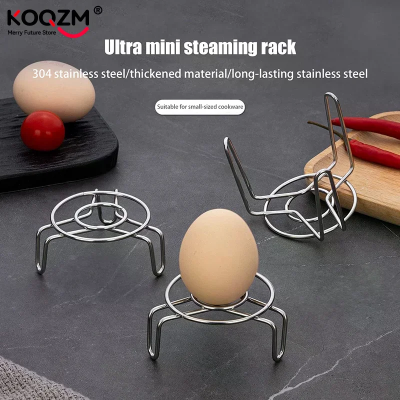 Ultra Mini Steaming Rack Small Stainless Steel Height And Height Small Leg Rack Health Pot Thermos Cup Small Pot Rack 3size