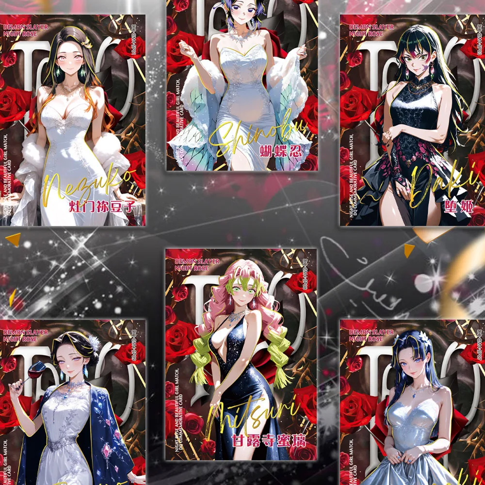 Newest DQ Demon Slayer Wave 4 Rare Dream Wedding Card Love BP Card Classics Anime Collection Cards