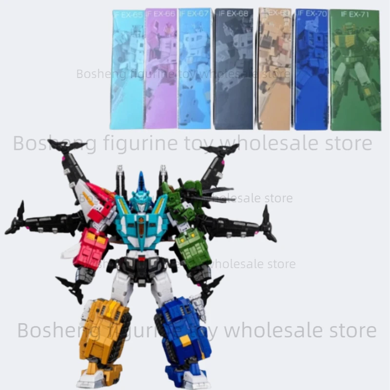 

Spot Iron Factory Full Set of 7 Models Unicorn Bison Blue Bat Black Panther Death Lion Condor Heroes Mobile Robot Model Toys