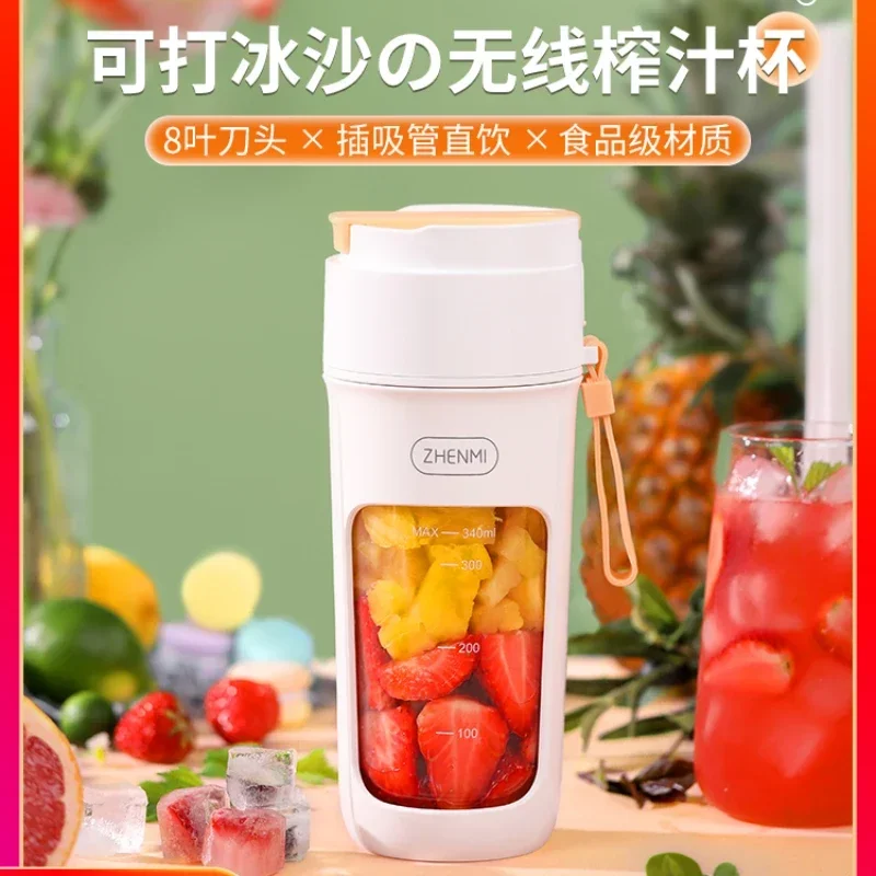 Zhenmi Juices Water Fruit Make Cup Sugarcane Juicer Machine Portable Blender Juice Squeezer Mini Mixer Orange Wireless Electric