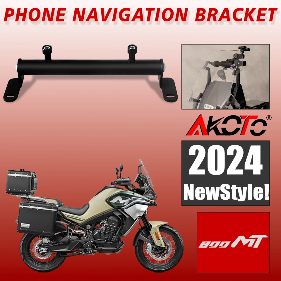 

For CFMOTO 800MT MT800 N39 800 MT 2023 2024 Motorcycle Accessories Multifunctional Mobile Phone Navigation Bracket Plate Bracket