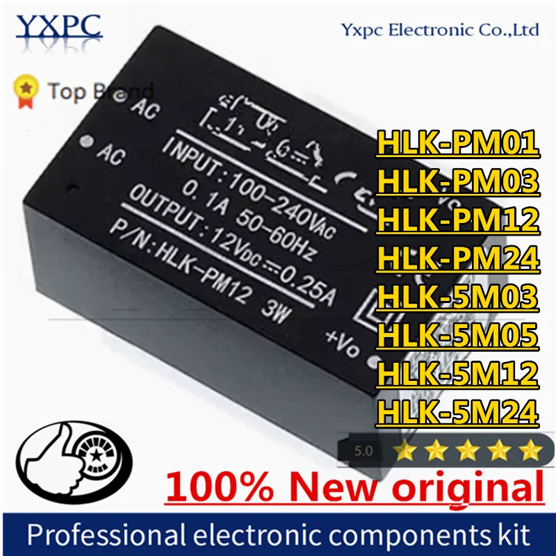 1pcs New HLK-PM01 HLK-PM03 HLK-PM12 HLK-PM24 HLK-5M03 HLK-5M05 HLK-5M12 HLK-5M24 power supply module