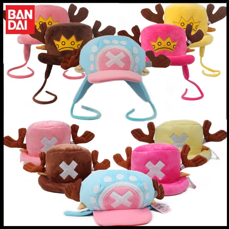 Anime One Piece Kawaii Plush Toys Cosplay Tony Chopper Cotton Hat Warm Winter Cap For Costume Adult Unisex Accessories Gifts