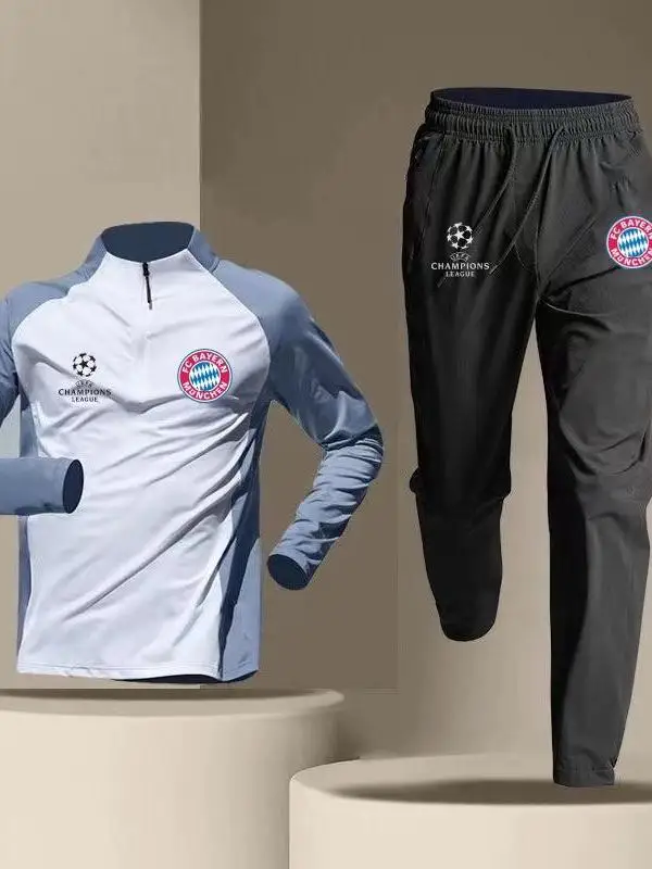 بدلة كرة قدم أمريكية سريعة الجفاف بسحاب نصفي للجري والرياضة، ملابس تدريب دافئة لدوري أبطال أوروبا في ميونيخ