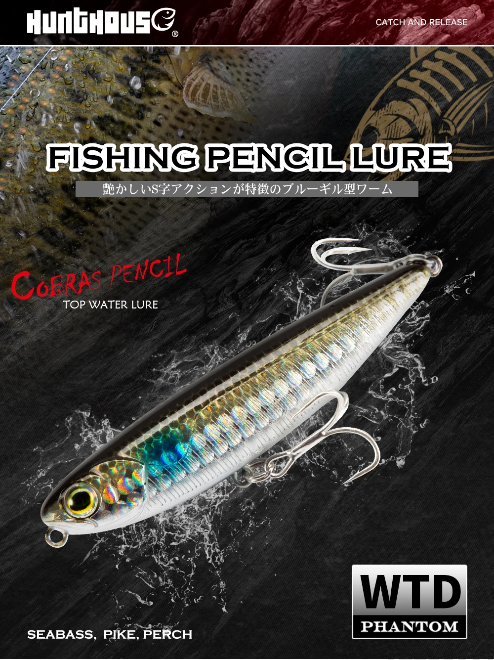 Hunthouse Schwimmender Topwater-Bleistift-Angelköder, 60 mm, 90 mm, 100 mm Oberfläche, harter Köder, WTD, Salzwasser, für Hecht, Bass, Forelle, Fischgerät – Detail 4