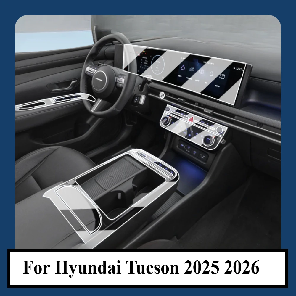 Pellicola Protettiva PPF per Hyundai Tucson 2025 2026, Accessori Interni, Pannello di Navigazione GPS Trasparente in TPU, Console Centrale