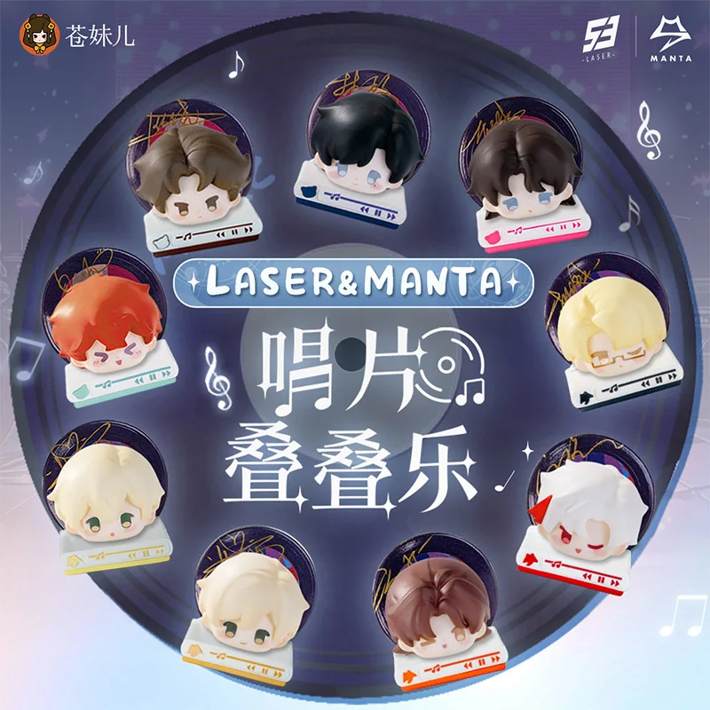 

Мини-запись Laser & Manta, обычная скрытая слепая коробка, игрушки вокруг настольных украшений ручной работы, милый праздничный подарок-сюрприз, коллекция