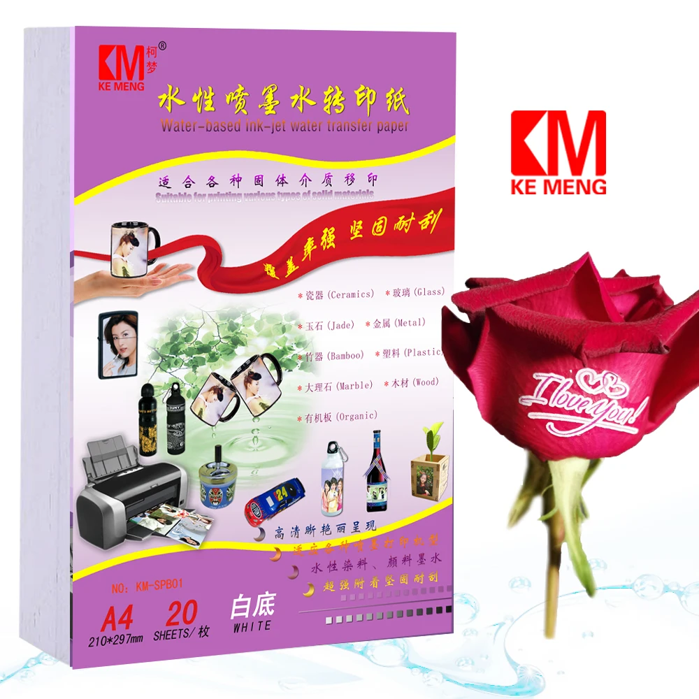 A4 Transparent Prin…