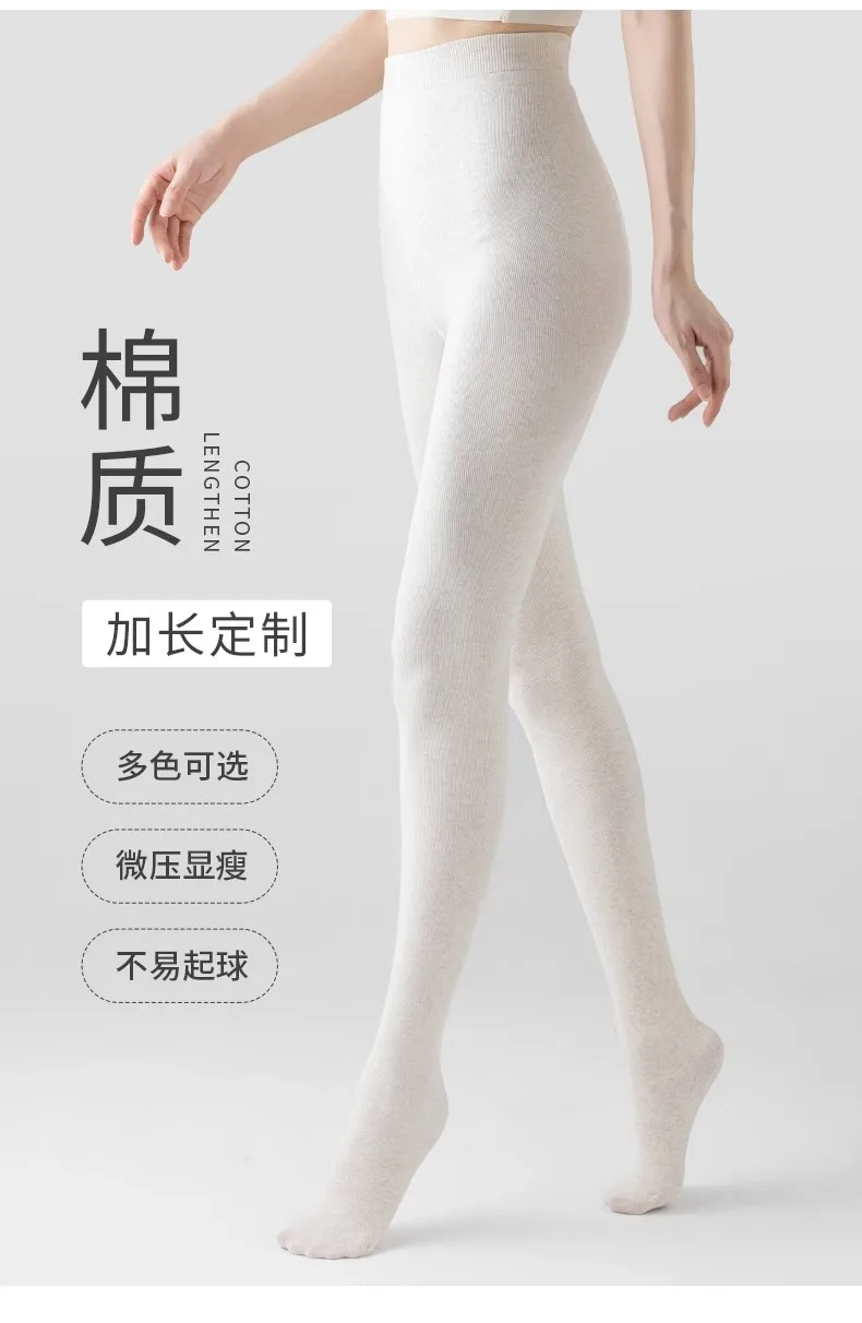 Winter Damen Plus Size Dicke Warme Baumwoll-Streetwear-Strumpfhose Gestrickte Enge Leggings mit Polar Fleece-Futter und Vertikalen Streifen – Detail 20