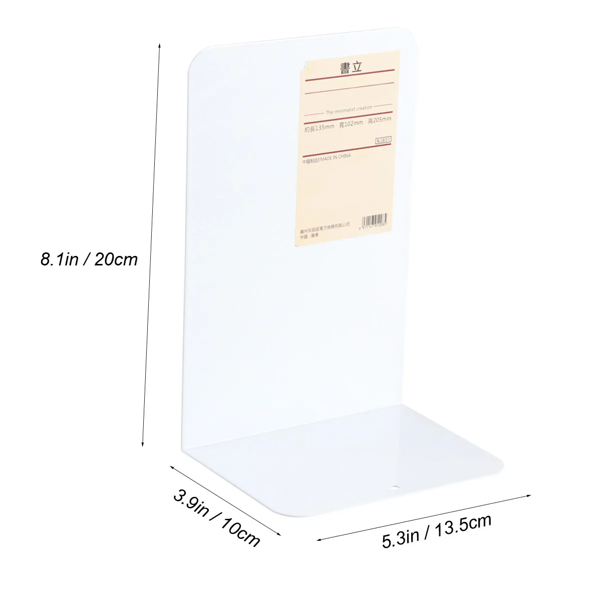 1Pair Metal Bookend Heavy Duty Decorative Modern Book Ends for Books Magazines Files Anti-Slip Base Stable Secure Book Stoppers