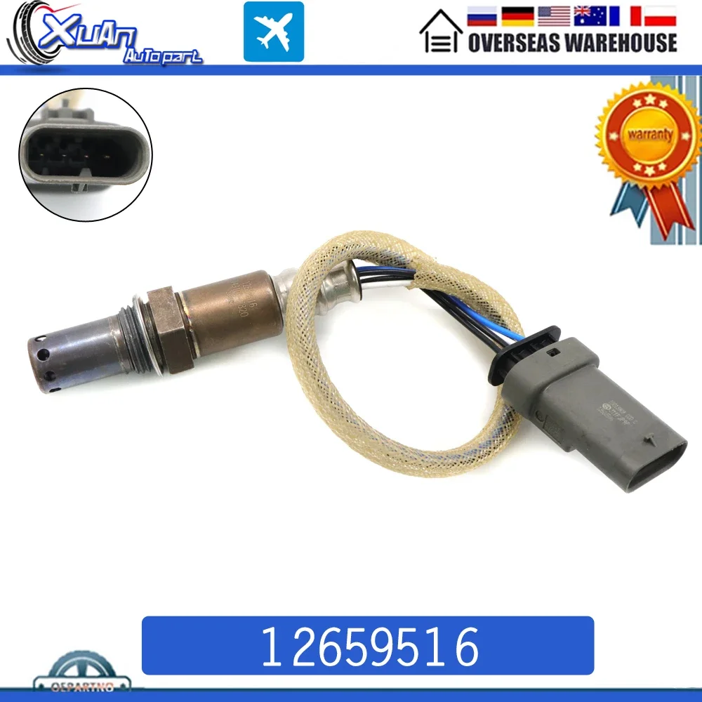 12659516 Upstream Air Fuel Ratio Lambda O2 Oxygen Sensor for Cadillac Escalade ESV Chevy Silverado Tahoe GMC Sierra Yukon