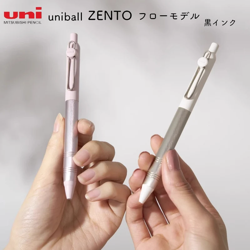 قلم جل أنيق من Mitsubishi Uni ZENTO، طرف دقيق 0.38/0.5 مم تجربة كتابة سلسة خالية من اللطخ
