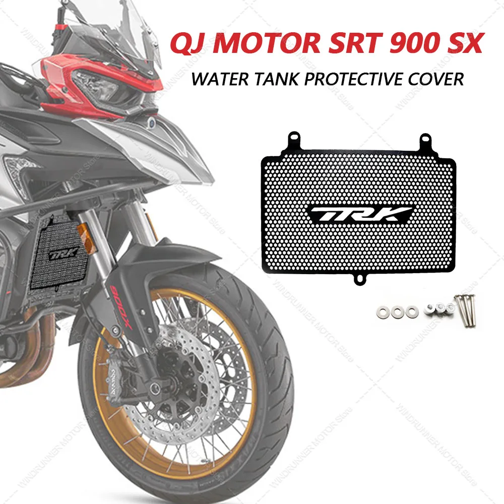 

New Accessories Motorcycle Water Tank Cooling Net Cooling Grille Radiator Protection Net For QJ Motor SRT 900SX TRK 902X 2025