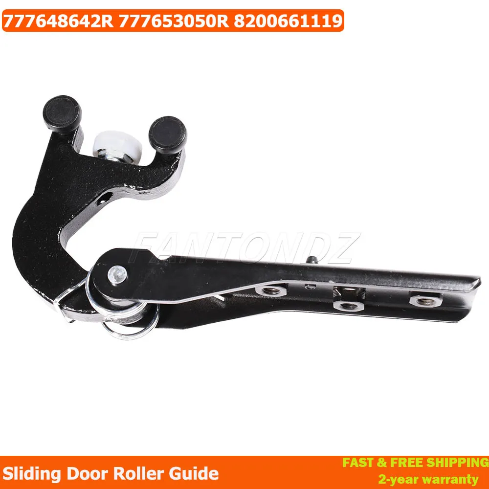 LHD Sliding Door Roller Guide 8200661119 For Renault Master III OPEL Movano B 777648642R 777653050R 4420168 93167773 93167772